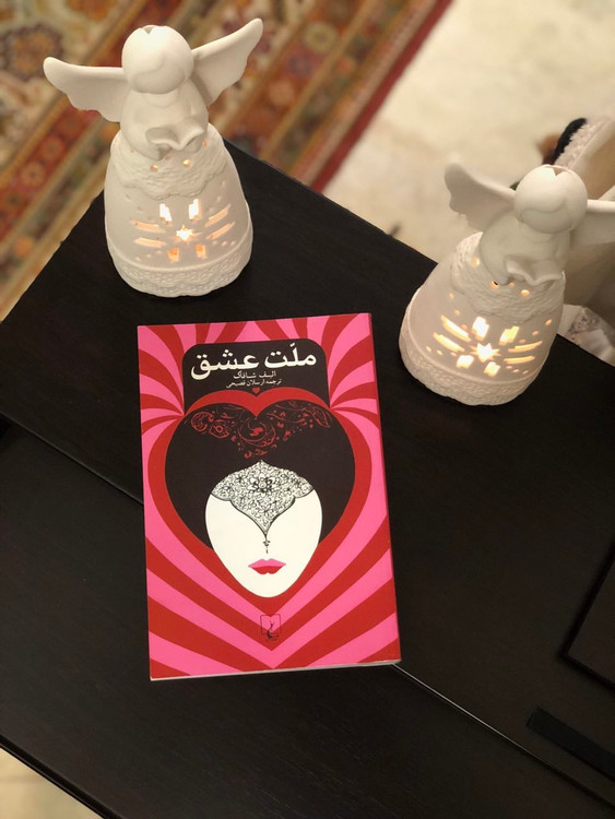 قطع رقعی و جلد شومیز